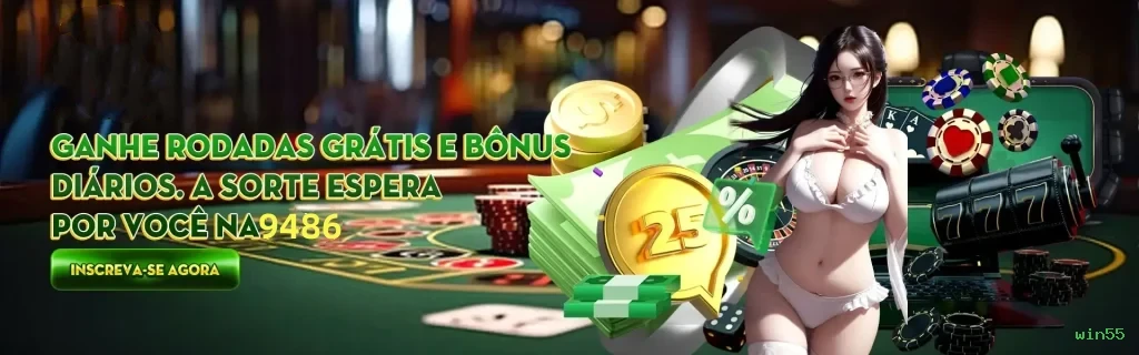 Bônus boas-vindas win55 R$100